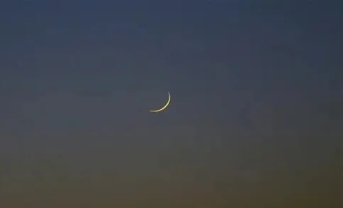 croissant lunaire et calendrier islamique