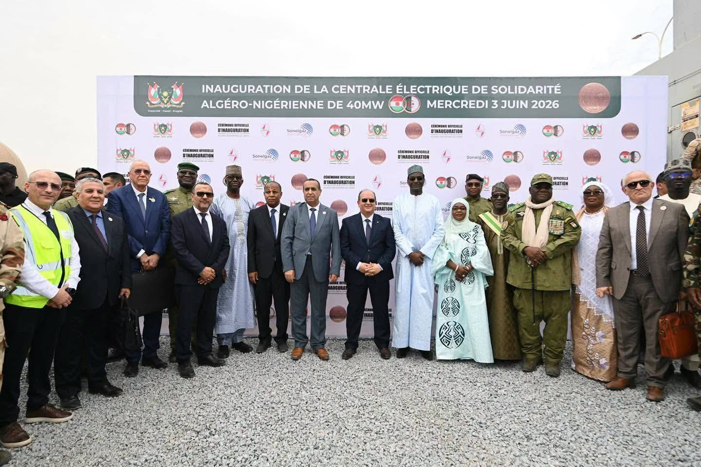 Discours des chefs de gouvernement lors de l'inauguration